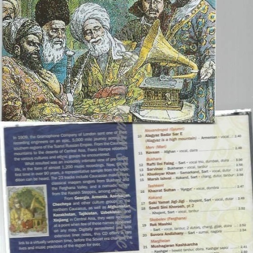 CD--VARIOUS ARTISTS | --BEFORE THE REVOLUTION