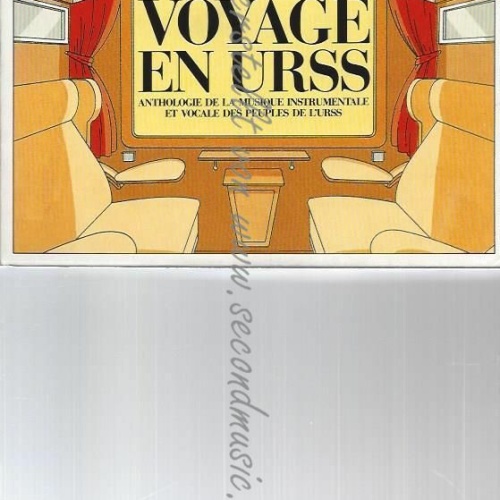 CD--DIVERS--ANTHOLOGIE DE LA MUSIQUE DES PEUPLES DE L'URSS 6 CDs