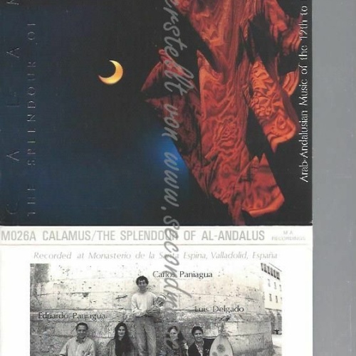 CD--MILCHO LEVIEV | --THE SPLENDOUR OF AL-ANDALUS