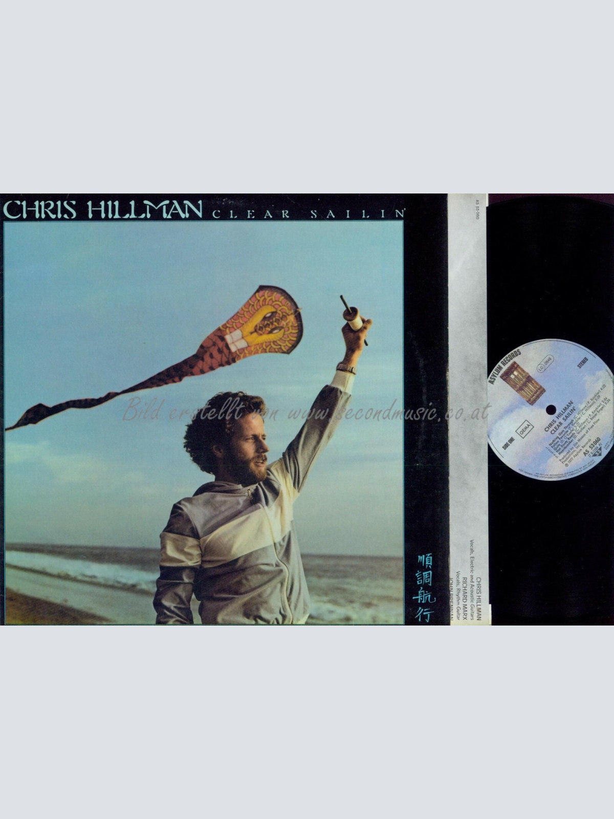LP -   Chris Hillman – Clear Sailin'  // OIS / DE