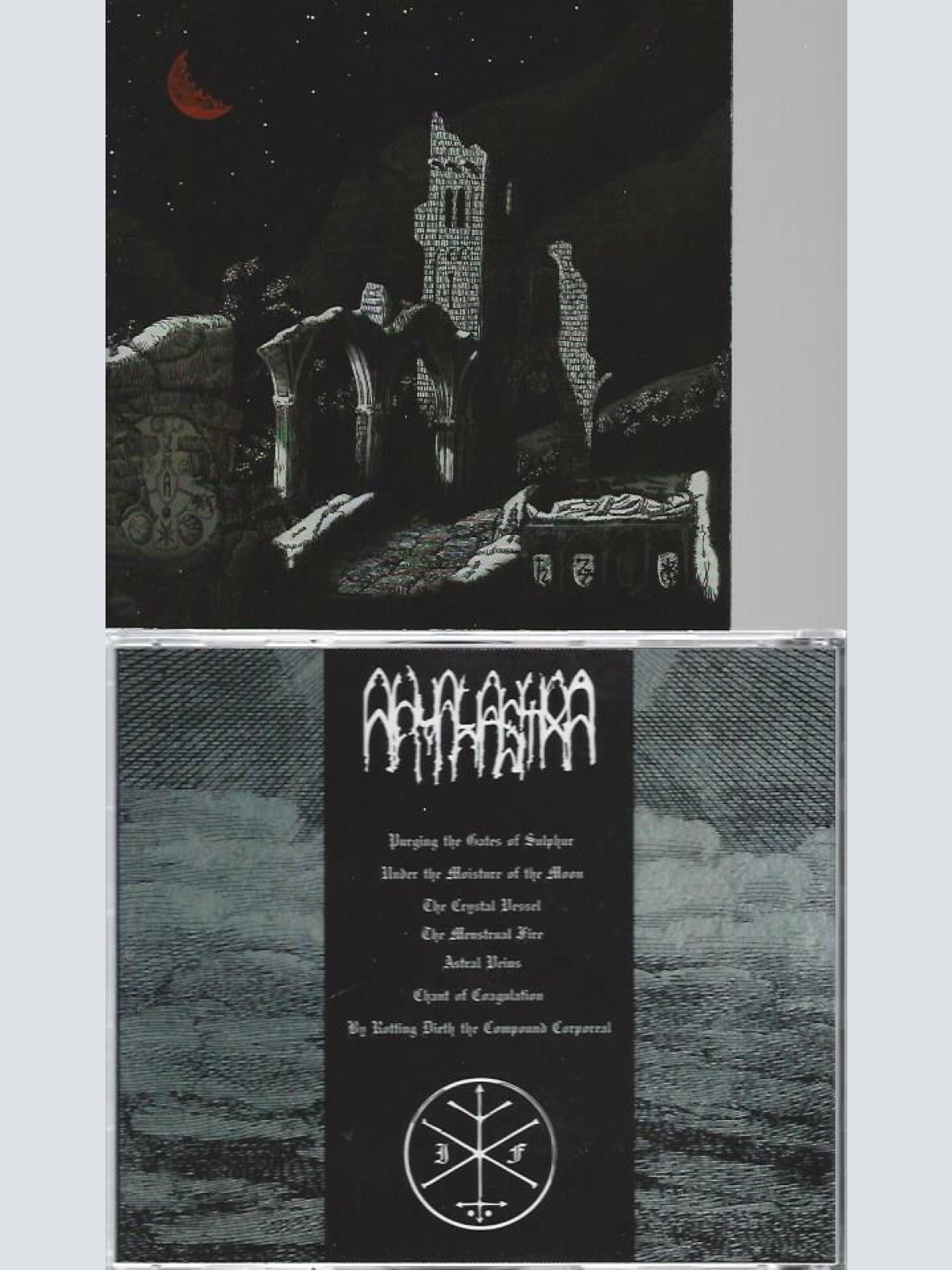 CD -- Arvalastra - the Key to the Shrine of Putrefaction // ltd