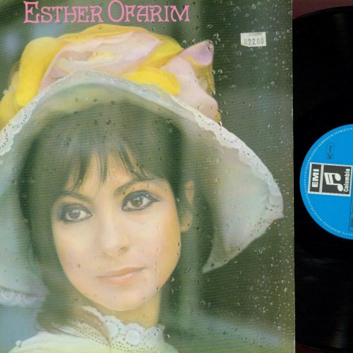 LP--Esther Ofarim  Esther Ofarim 06205178
