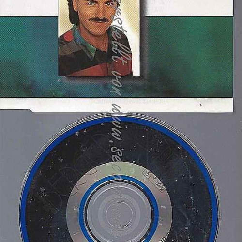 CD--BERGER,ALBIN | --DAS MIT DIR IST UNBESCHREIBLICH