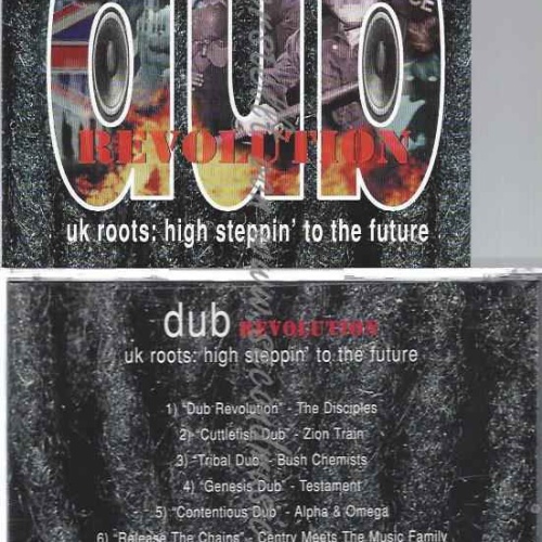 CD--VARIOUS--DUB REVOLUTION-UK ROOTS: HIGH STE