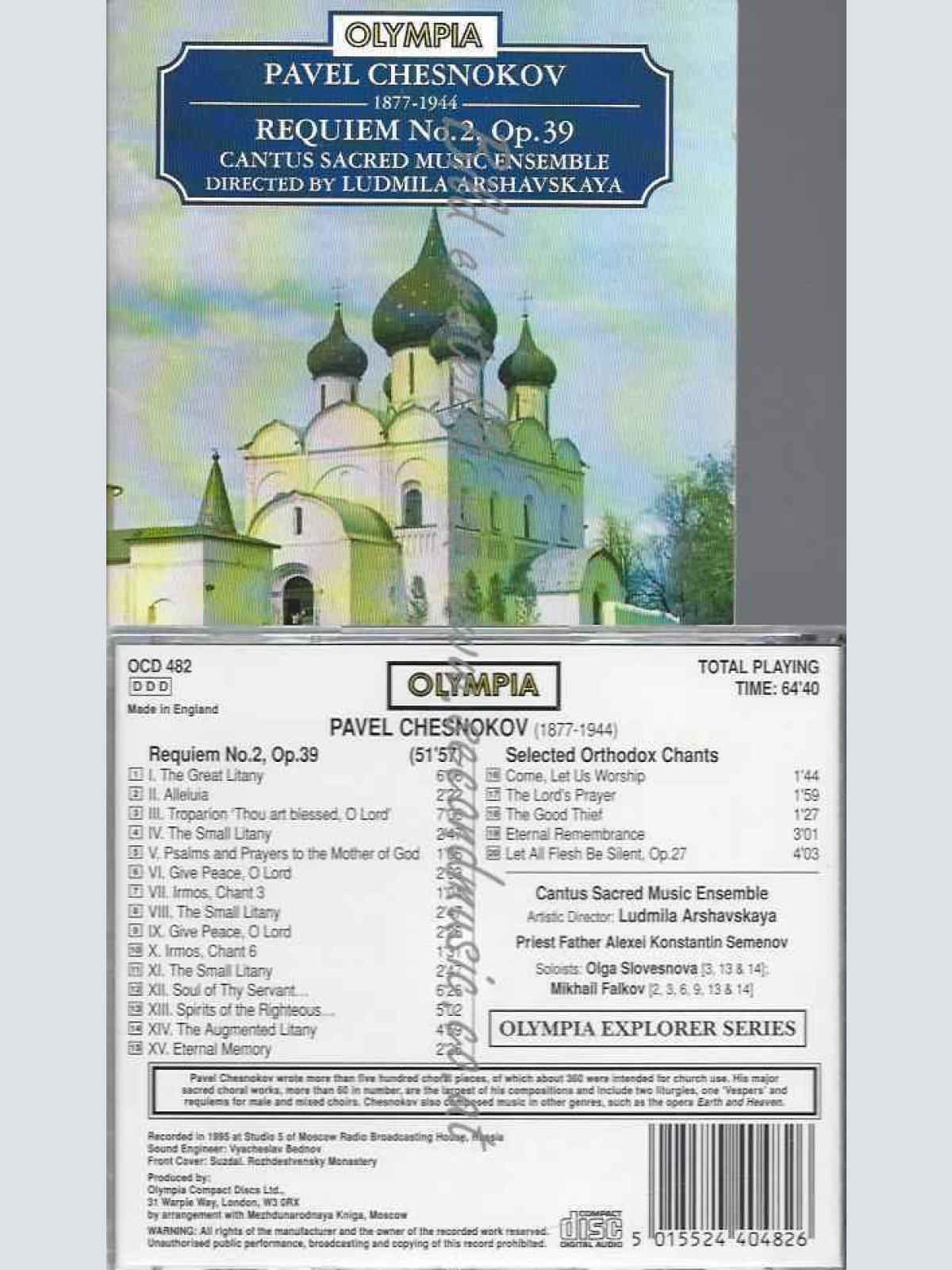 CD--CANTUS SACRED MUSIC ENS.--CHESNOKOV: REQUIEM AND ORTHODOX CHANTS