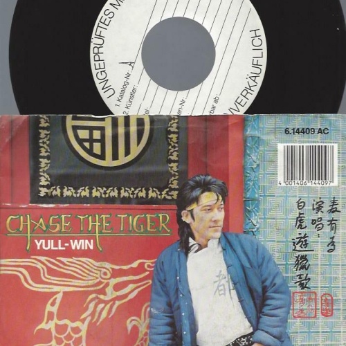7"   Yull-Win – Chase The Tiger  / Promo