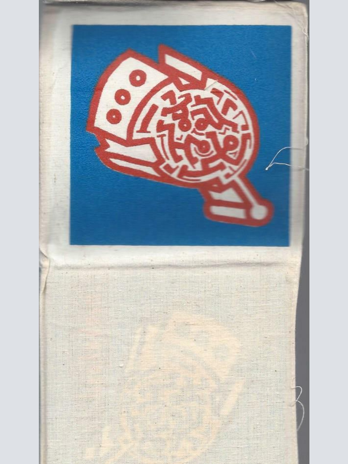 CD--Londonbeat  Harmony  Promo // PROMO