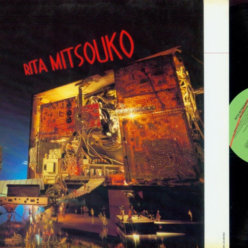 LP--Rita Mitsouko – Rita Mitsouko /OIS