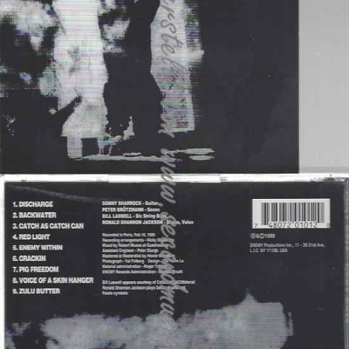 CD--Last Exit  --Last Exit