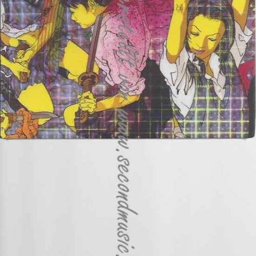 CD--Laurel Halo  --Quarantine