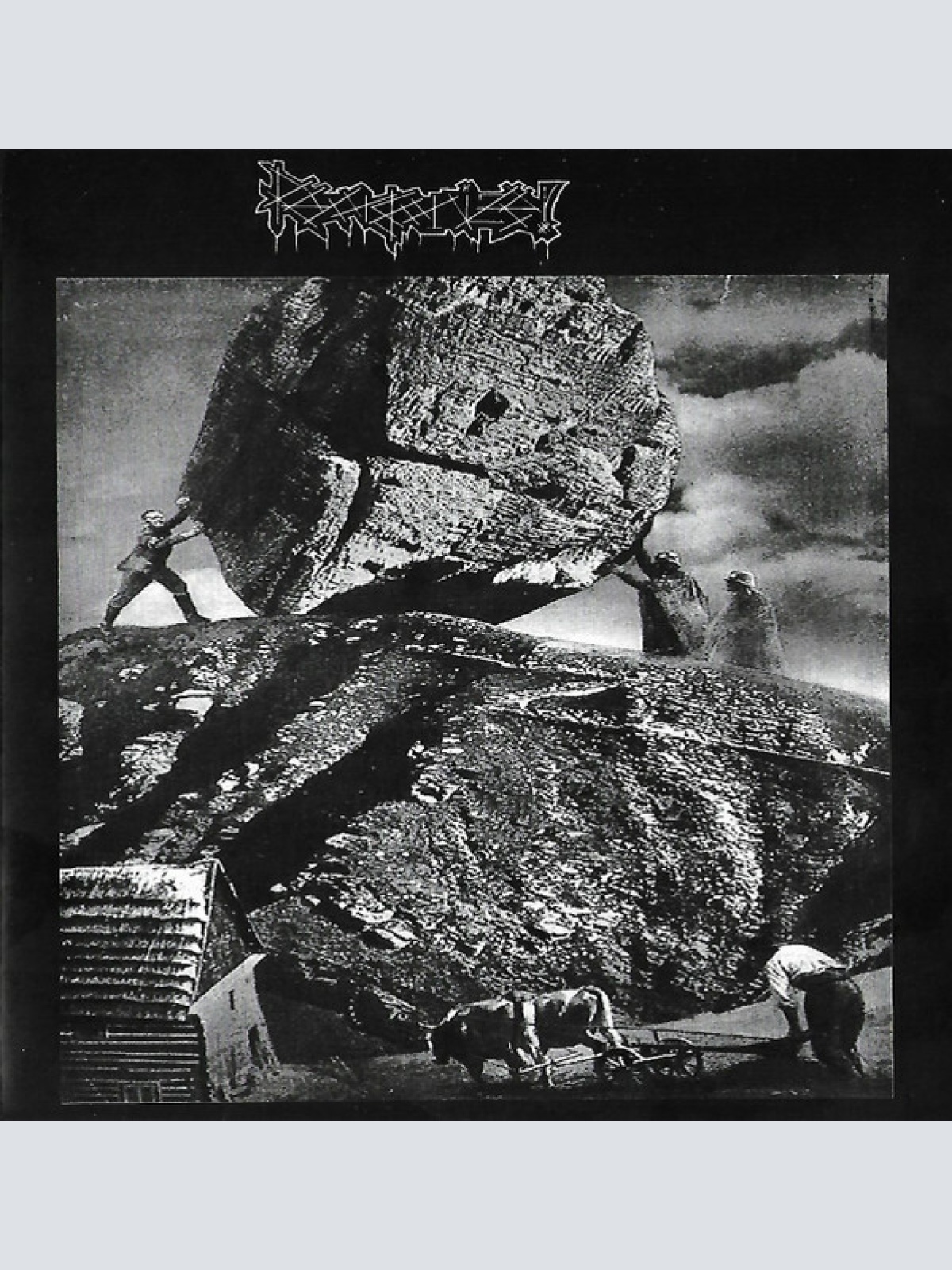 7", W/Lbl Reorganize! - Reorganize!