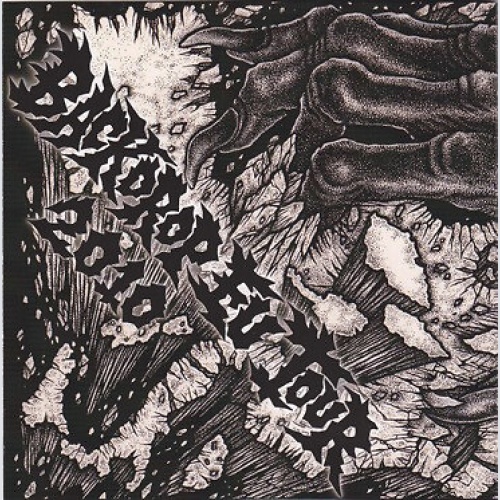 7", EP See You In Hell / Systematic Death - Backdrop EU Tour 2010