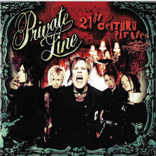 CD, Album Private Line - 21st Century Pirates
