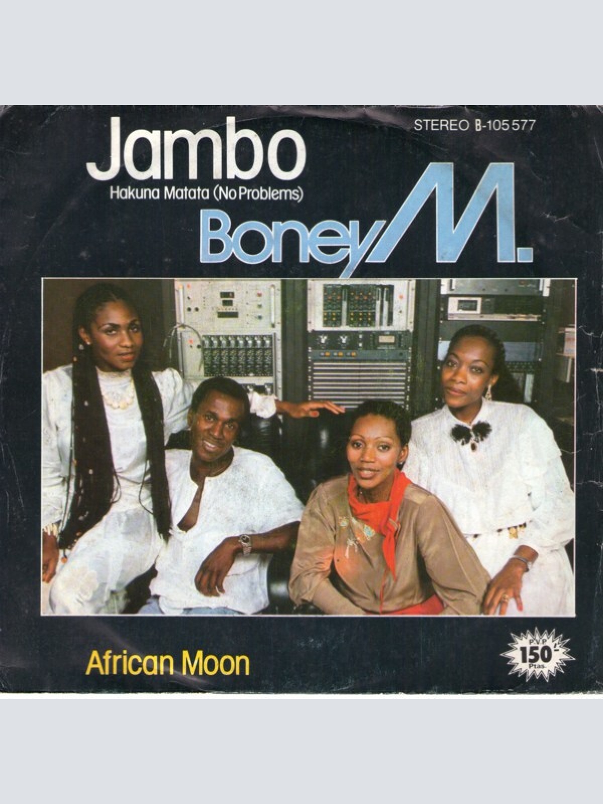 7", Single Boney M. - Jambo Hakuna Matata (No Problems) / African Moon