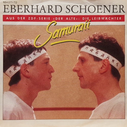 7", Single Eberhard Schoener - Samuraii