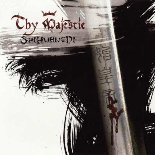 CD, Album, Dig Thy Majestie - ShiHuangDi