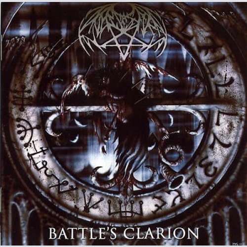 CD, RE, RM Averse Sefira - Battle's Clarion