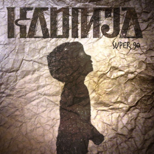 CD, Album KADINJA - Super 90'