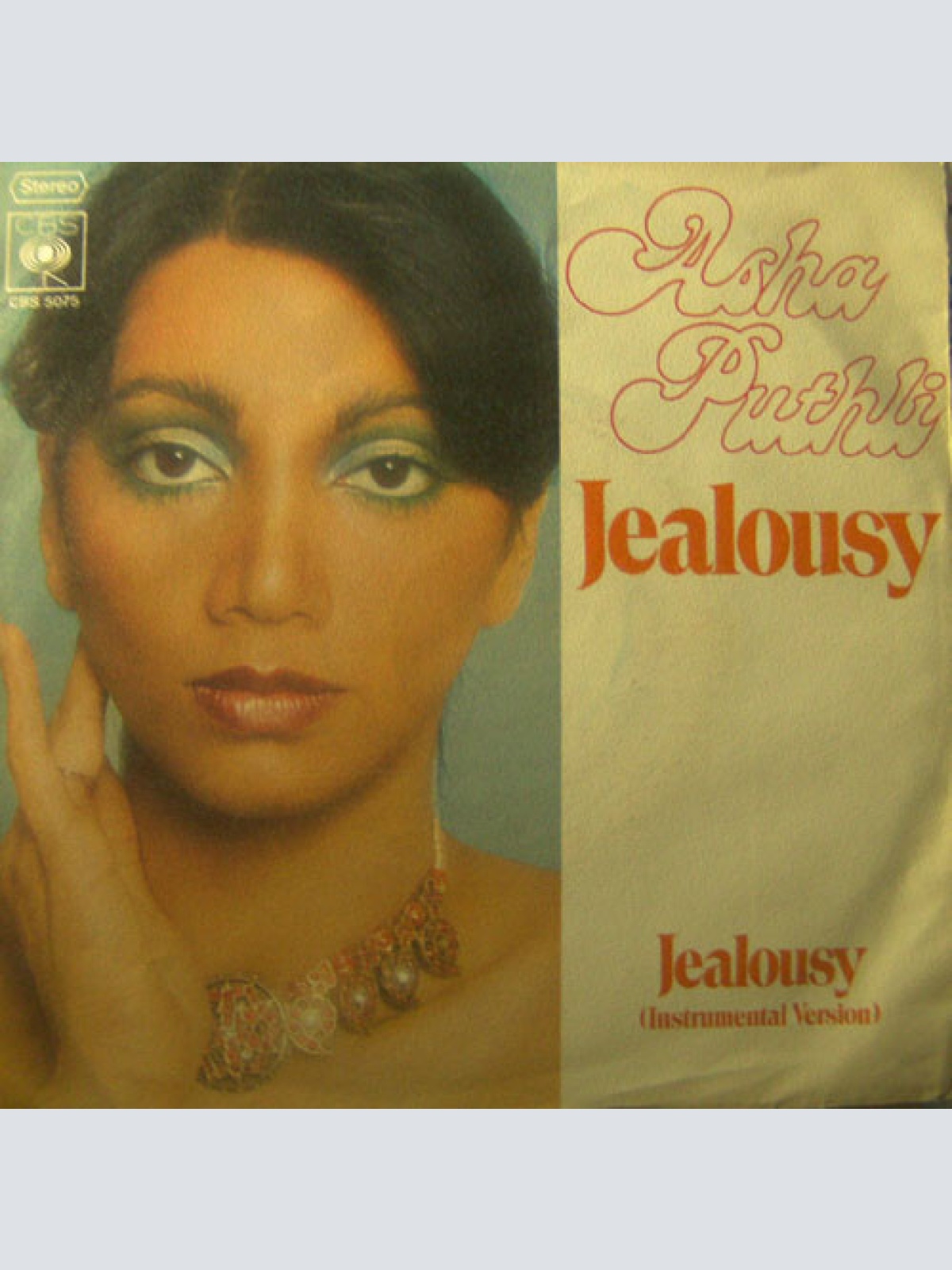 7", Single, Promo Asha Puthli - Jealousy