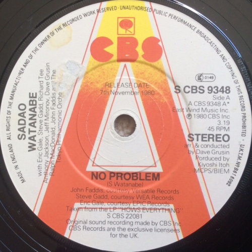 7", Single, Promo Sadao Watanabe With Eric Gale, Steve Gadd, Richard Tee, Ant...
