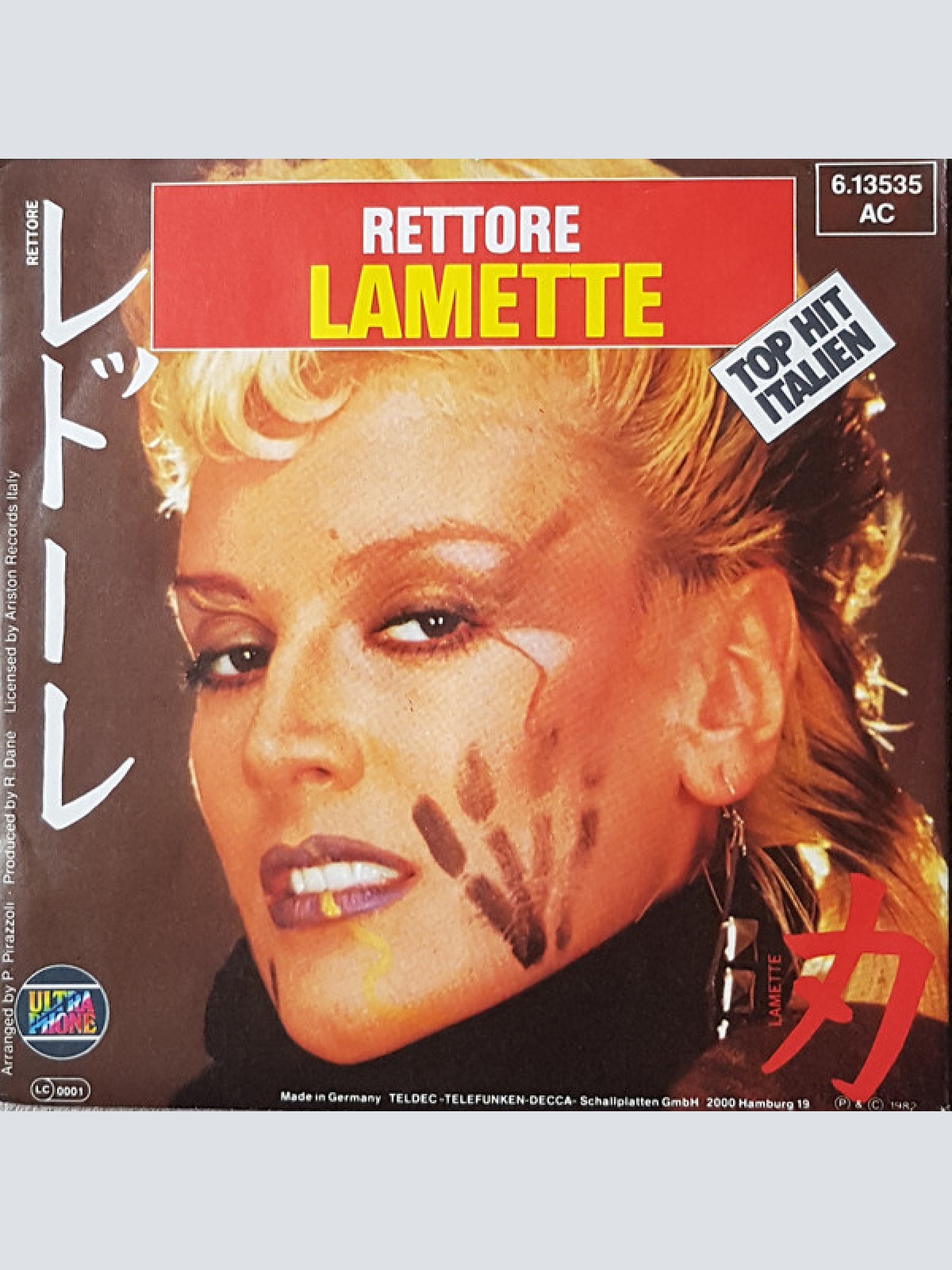 7", Promo Rettore - Lamette