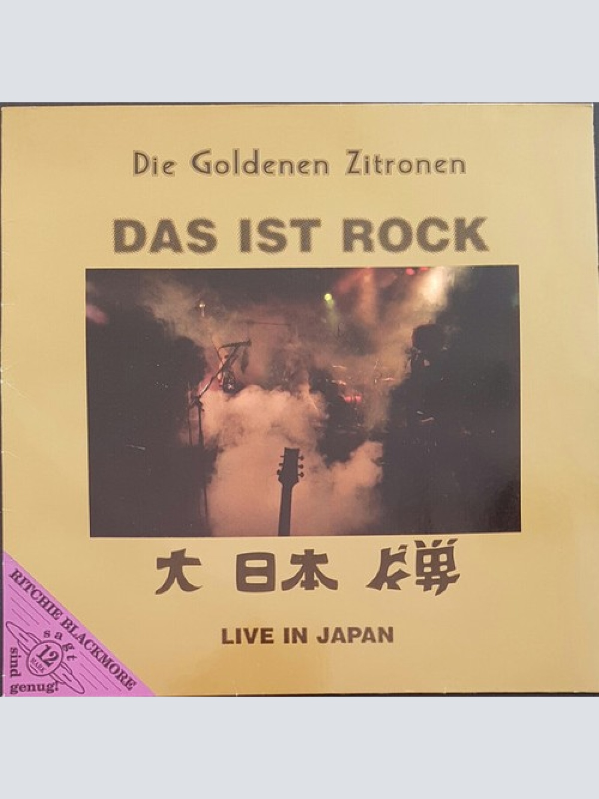 12", Whi Die Goldenen Zitronen - Das Ist Rock (Live In Japan)