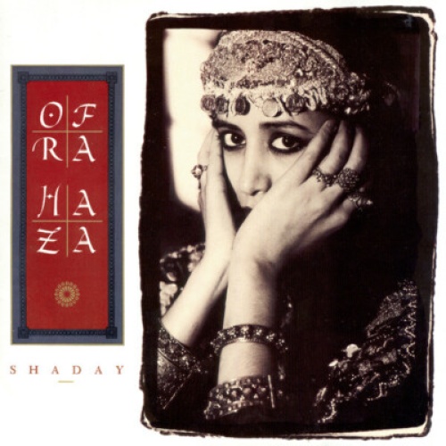 LP, Album Ofra Haza - Shaday