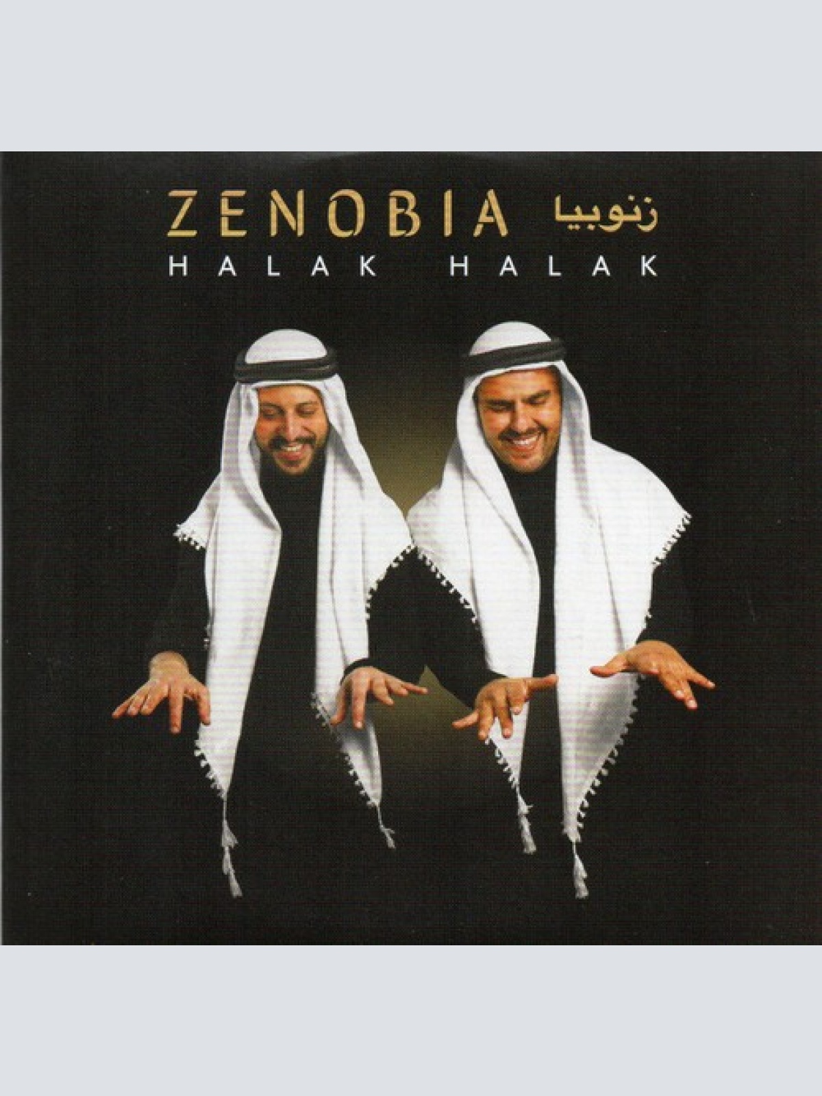 CD, Album, Promo Zenobia (8) - Halak Halak