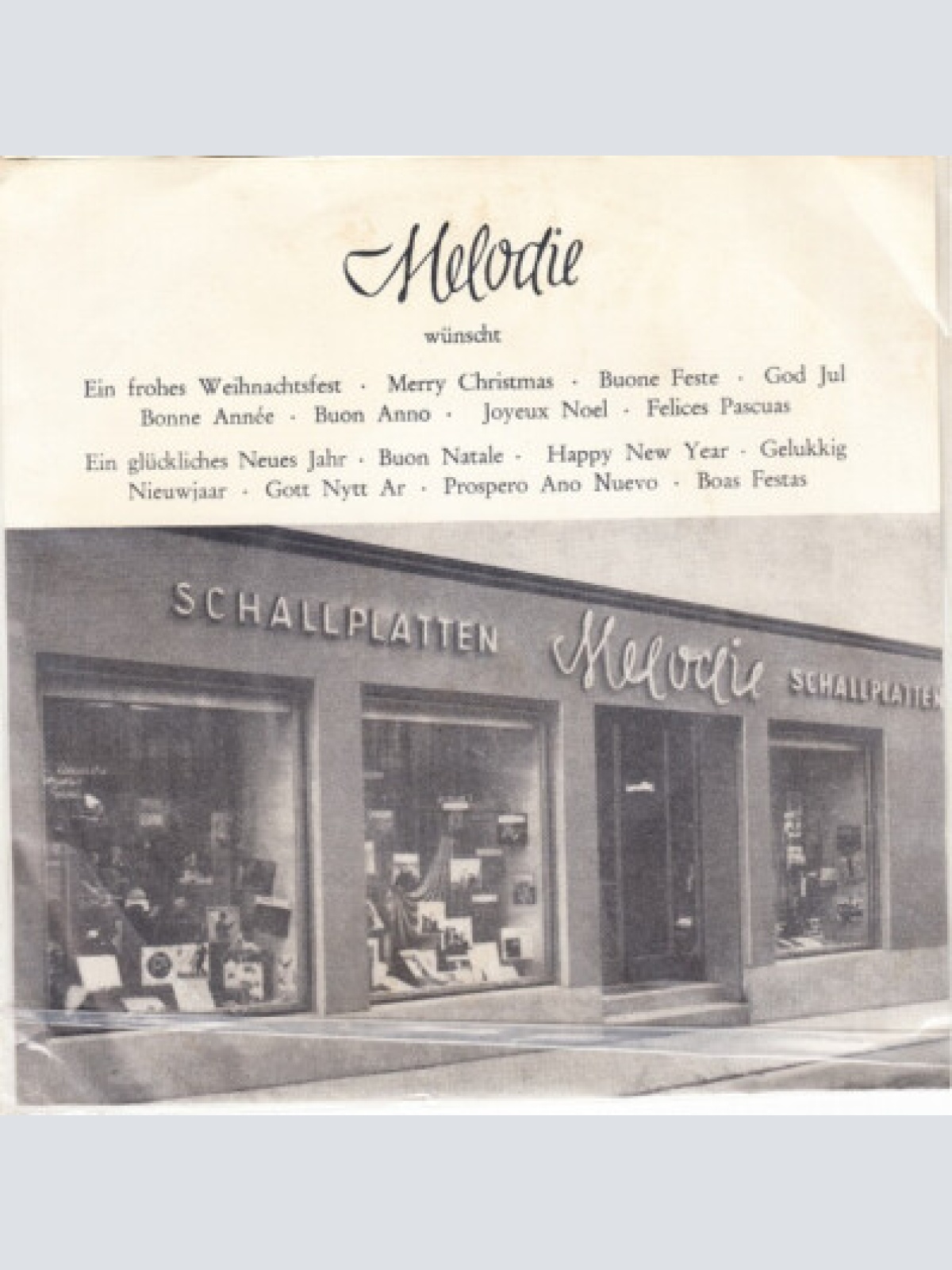 7", Promo Unknown Artist - Melodie Wünscht Ein Frohes Weihnachtsfest / Ein Gl...