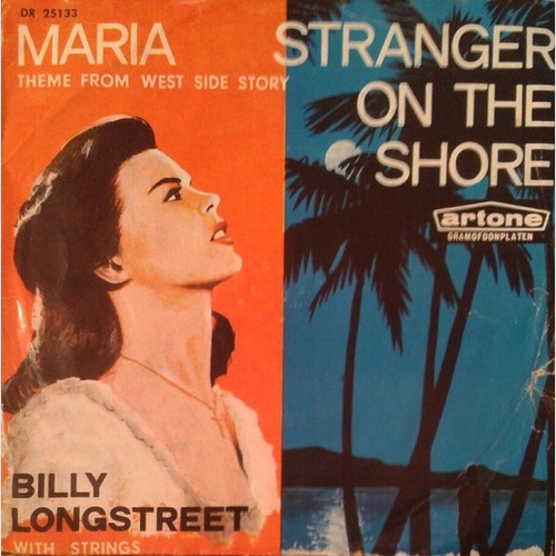 7", Single Billy Longstreet - Maria (Theme From West Side Story)