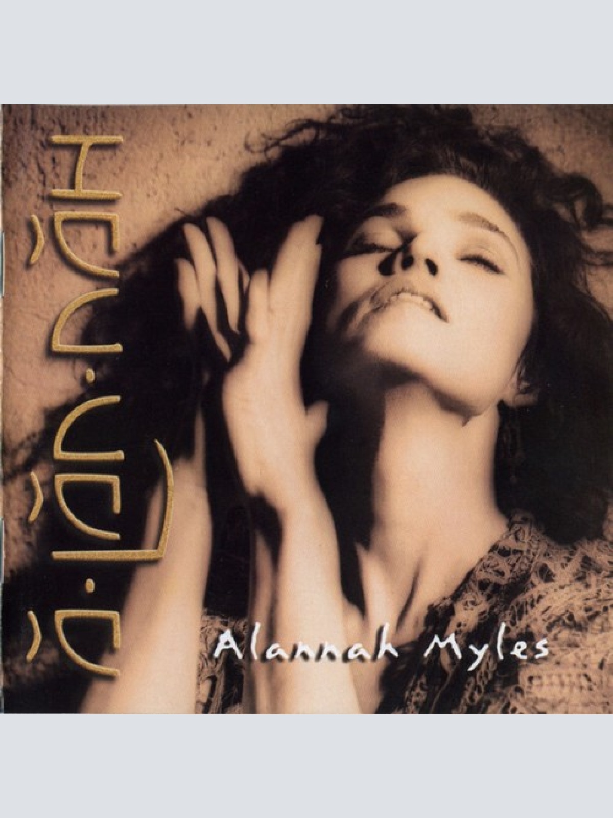 CD, Album Alannah Myles - A-Lan-Nah