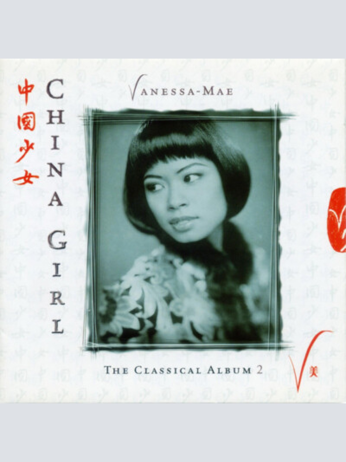 CD, Album Vanessa-Mae - China Girl - The Classical Album 2