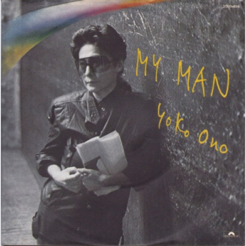 7", Single Yoko Ono - My Man
