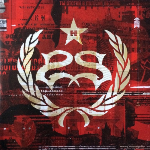CD, Album Stone Sour - Hydrograd