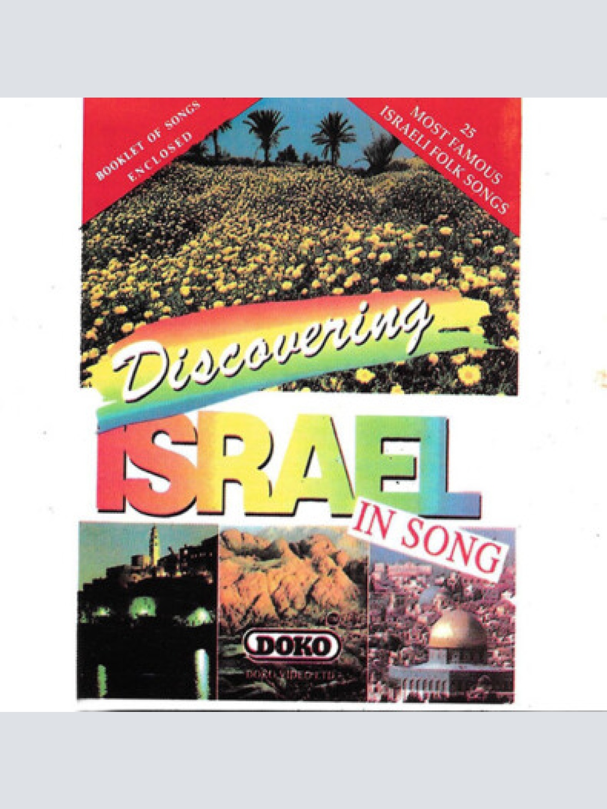 CD, Comp Various - Discovering Israel In Song