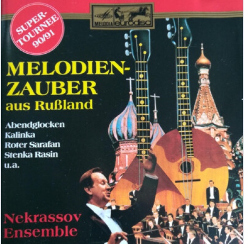 CD, Album Nekrassov Ensemble* - Melodienzauber Aus Rußland