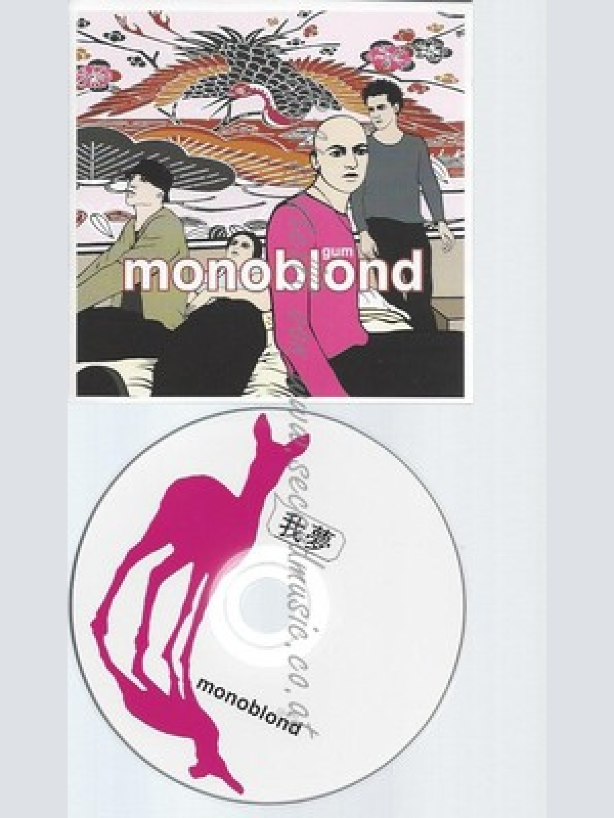 CD--MONOBLOND -- GUM