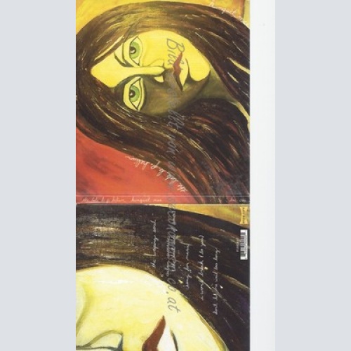 CD--THE LATE BP HELIUM --KUMGUAT MAE