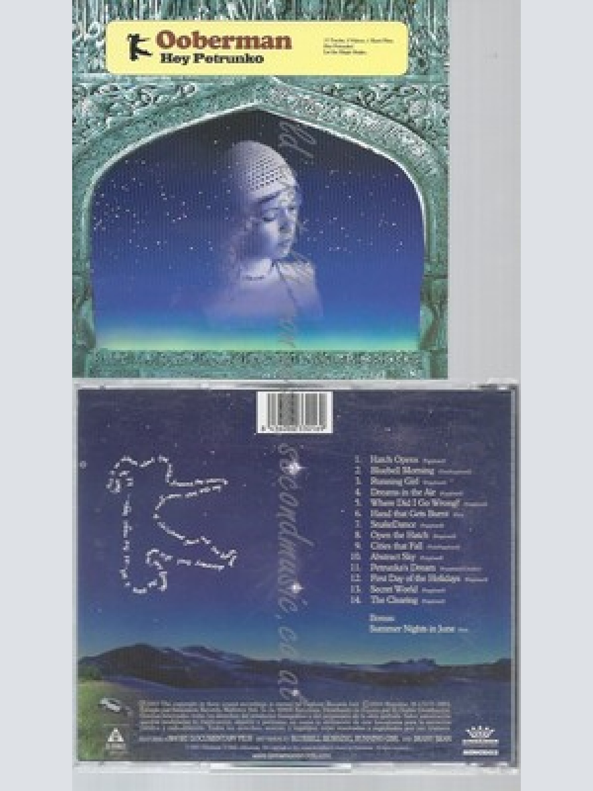 CD--OOBERMAN -- -- HEY PETRUNKO