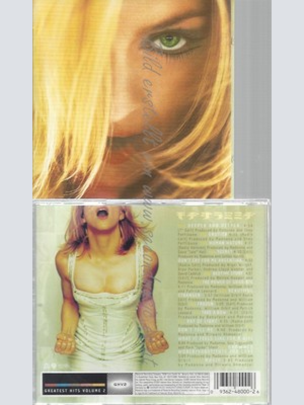 CD-MADONNA - - MADONNA: GHV2 -