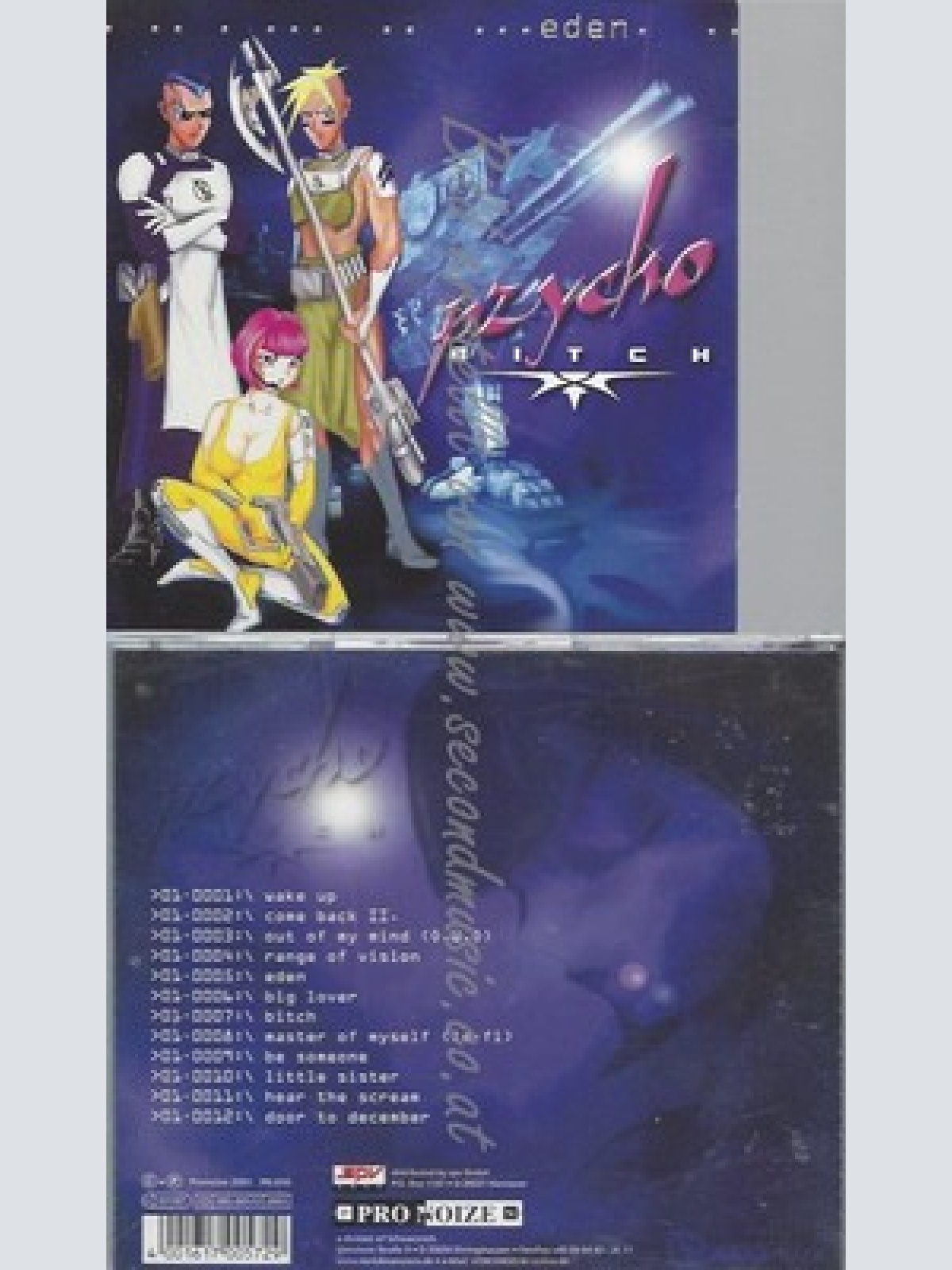 CD--RIDLEY,PHILIP--DER METEORITENLOEFFEL [MUSIKKASSETTE] | DOPPEL-CD