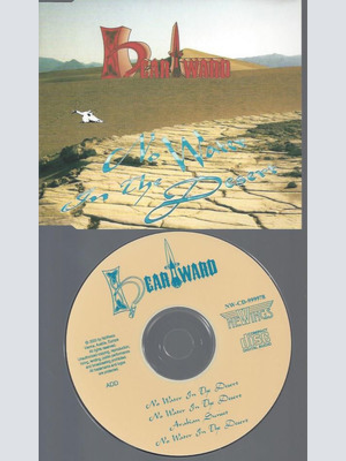 CD--HEARTWARD--NO MATTER IN THE DESSERT