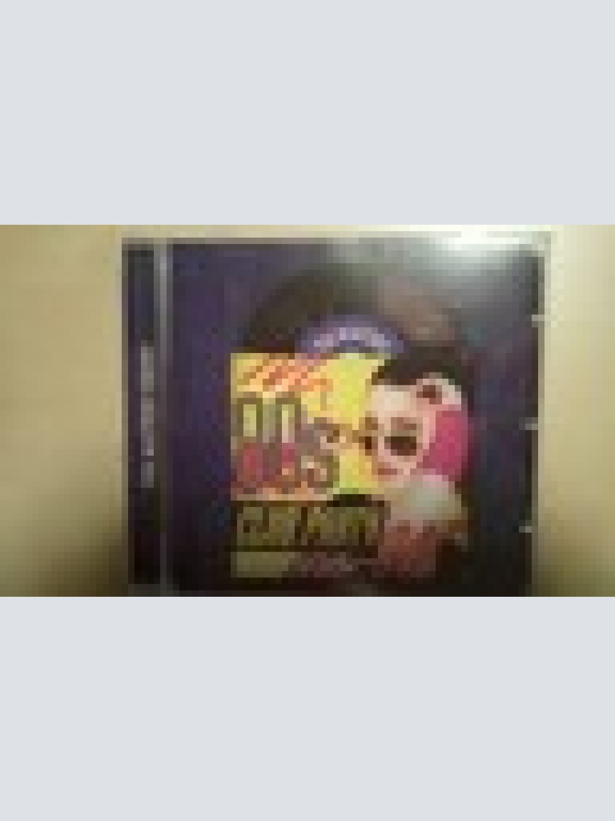 CD-- THE MASTERS-- 80S CLUB PARTY --