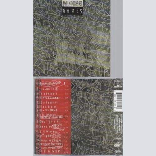 CD--PATENT OCHSNER -- -- GMUEES