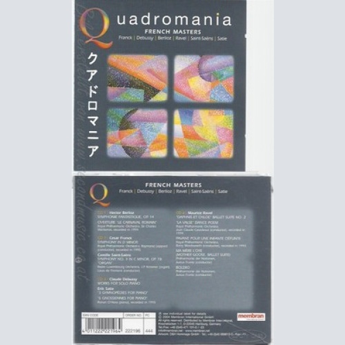 CD--KEMMER,MACKERRAS,CASADESUS RPO UND VARIOUS -- -- --4CD SET -- FRENCH MASTERS