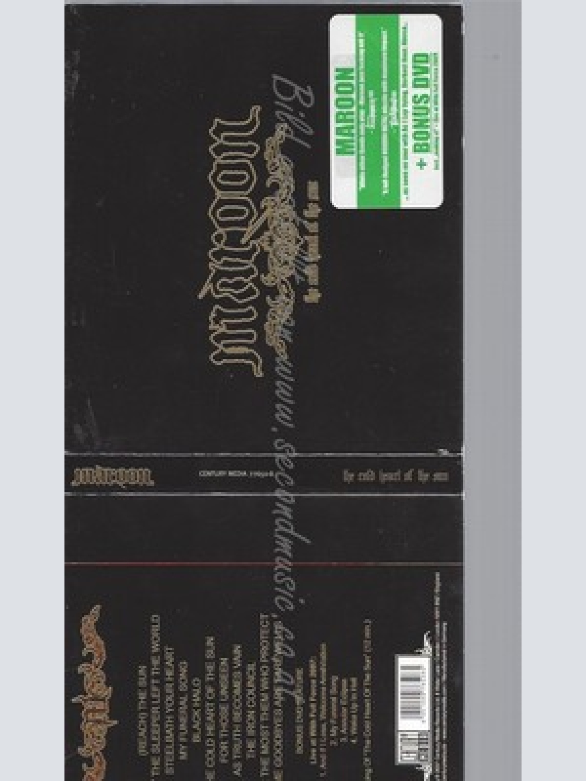 CD--MAROON -- THE OLD HEARD OF THE SUN----LTD --