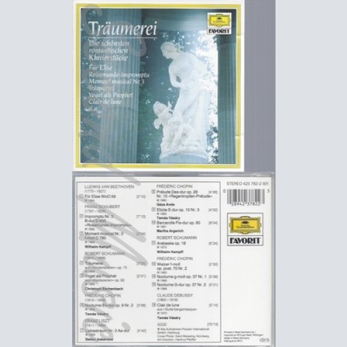 CD--ARGERICH, ANDA, ASKENASE UND VASARY -1988- -- TRÄUMEREI -DIE SCHÖNSTEN ROMAN