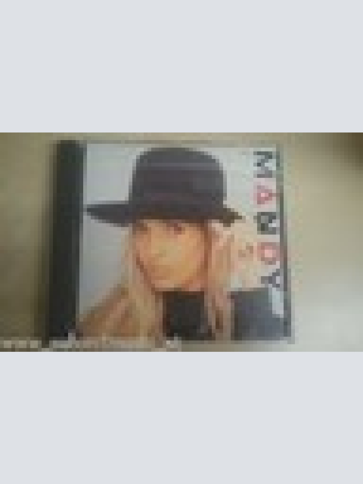 CD--MANDY--SAME--PWL 826813 --1987-1988--TELDEC-ALBUM