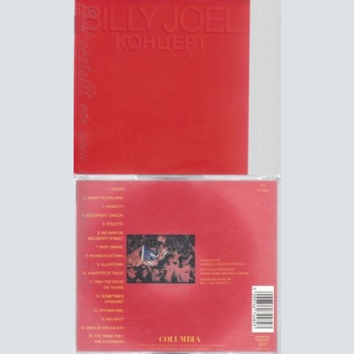 CD--BILLY JOEL -- -- KOHUEPT-LIVE IN L.