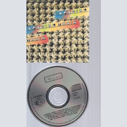 CD--SPECIAL TRAIN--OK BAND